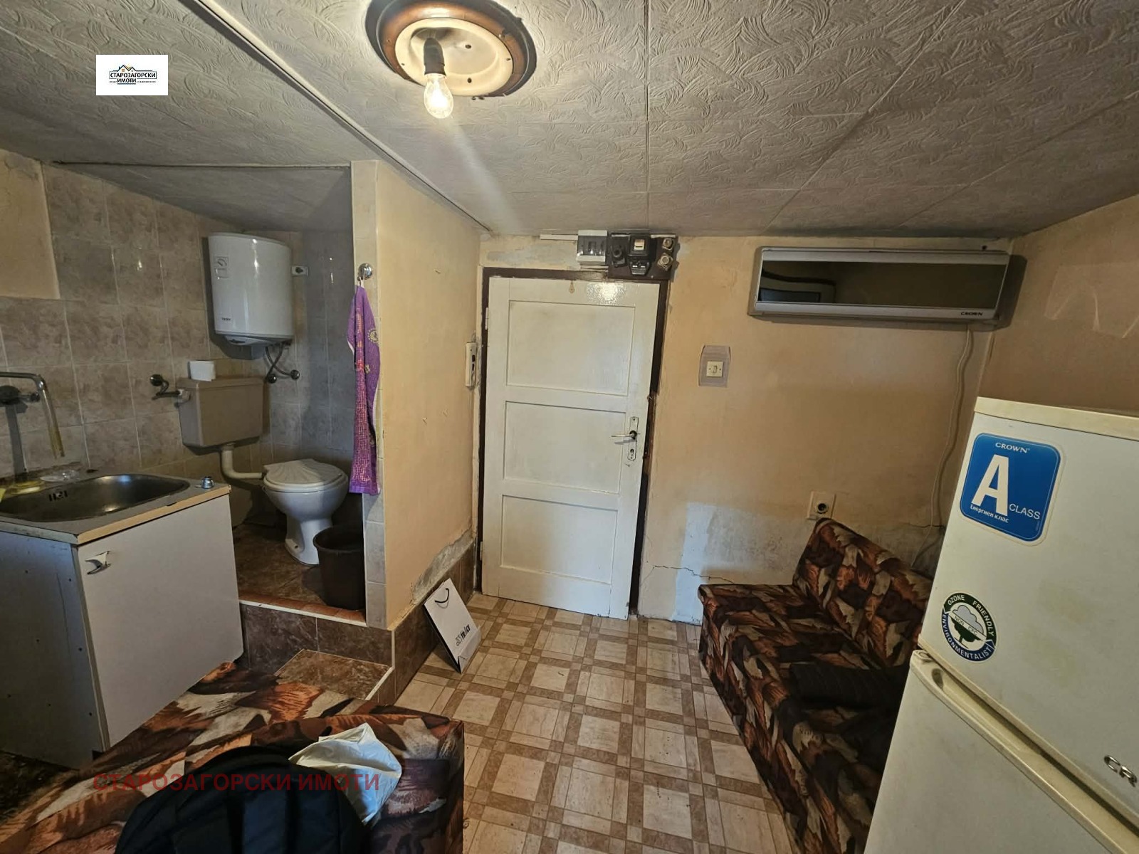 ������� 1-����� | Imot.bg � ����������� 7