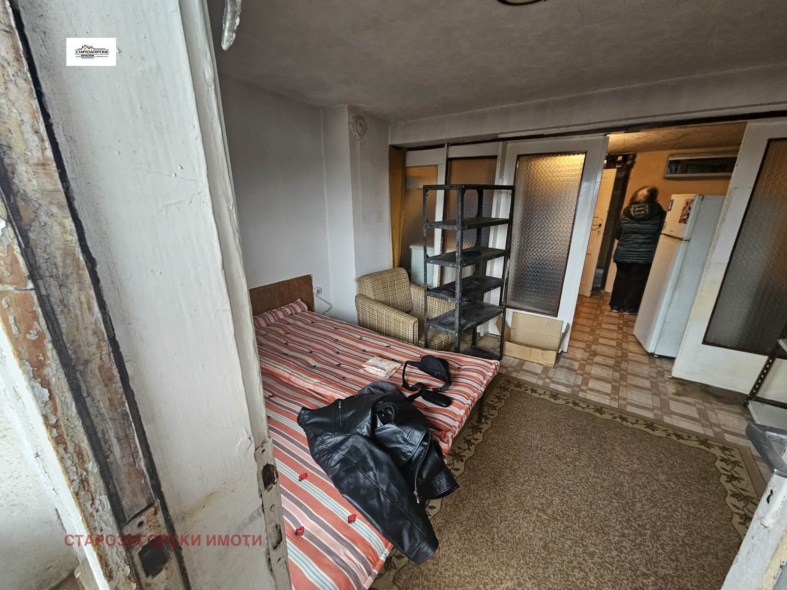 ������� 1-����� | Imot.bg � ����������� 2