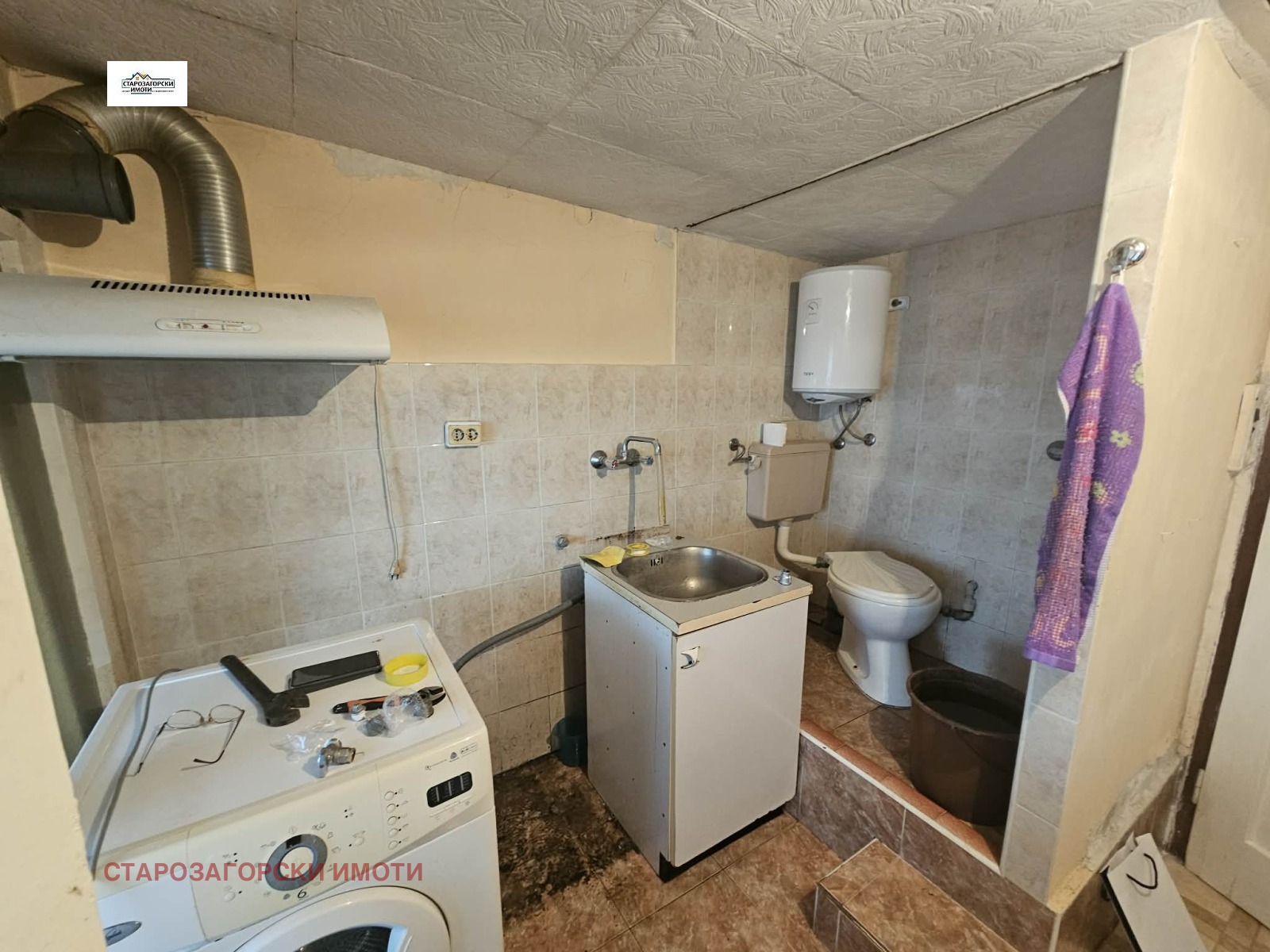 ������� 1-����� | Imot.bg � ����������� 5