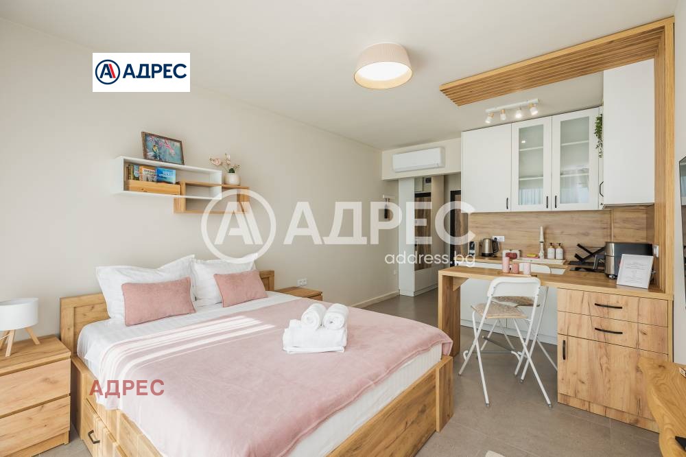 ������� 1-����� | Imot.bg � ����������� 1
