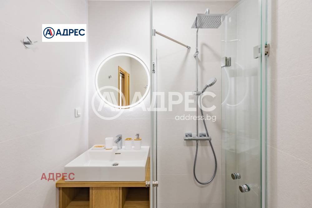 ������� 1-����� | Imot.bg � ����������� 17