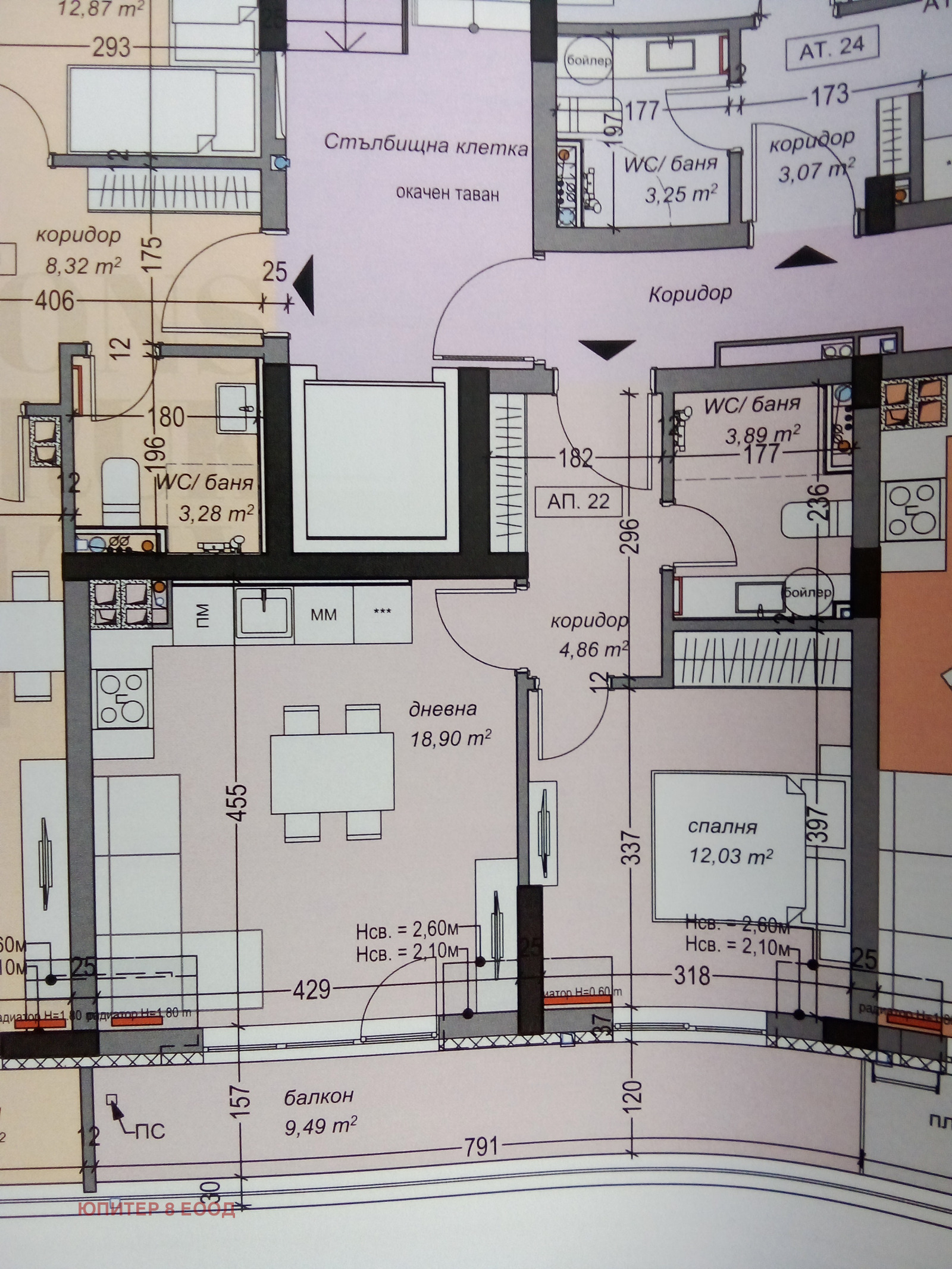 ������� 2-����� | Imot.bg � ����������� 3