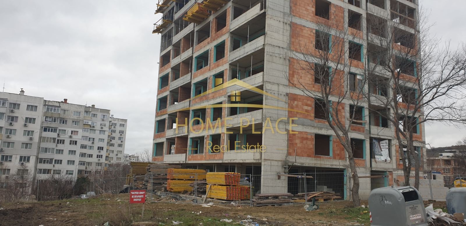 ������� 3-����� | Imot.bg � ����������� 2