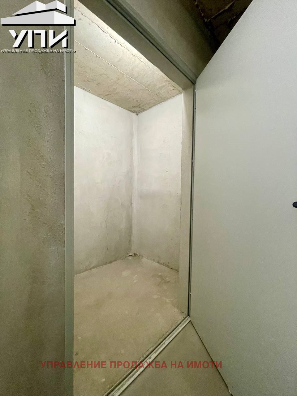 ������� 3-����� | Imot.bg � ����������� 14