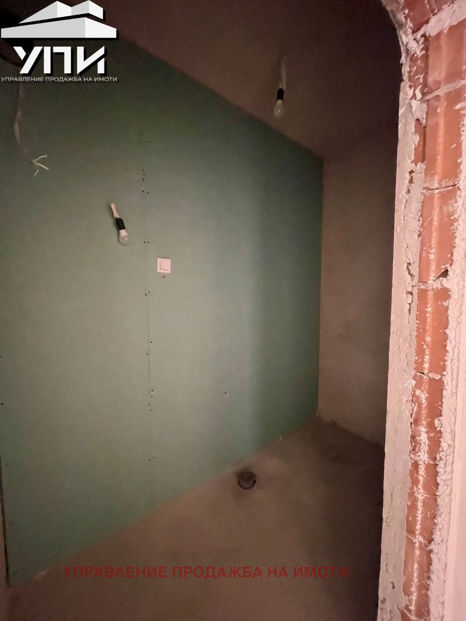 ������� 3-����� | Imot.bg � ����������� 13