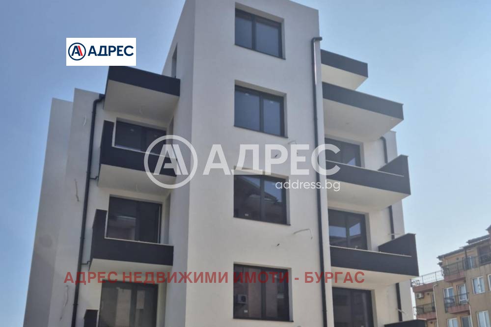 ������� 3-����� | Imot.bg � ����������� 1