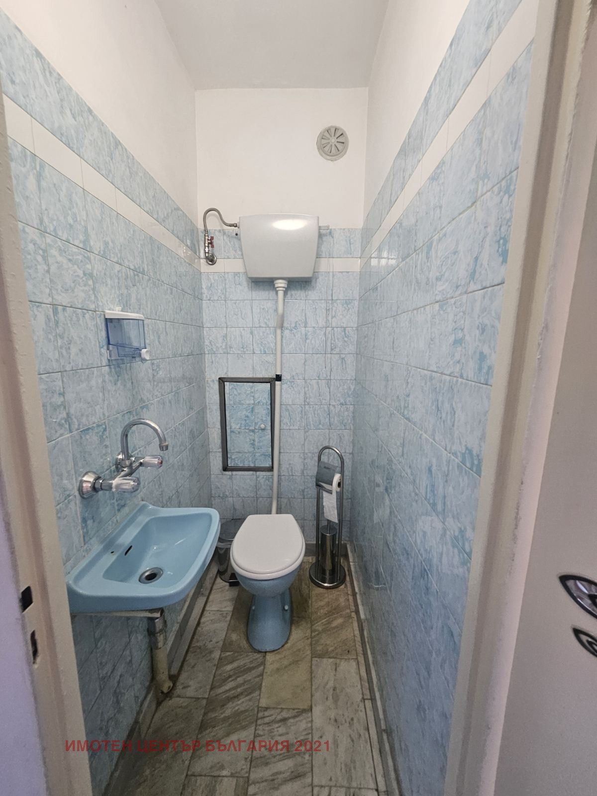 ������� 3-����� | Imot.bg � ����������� 9