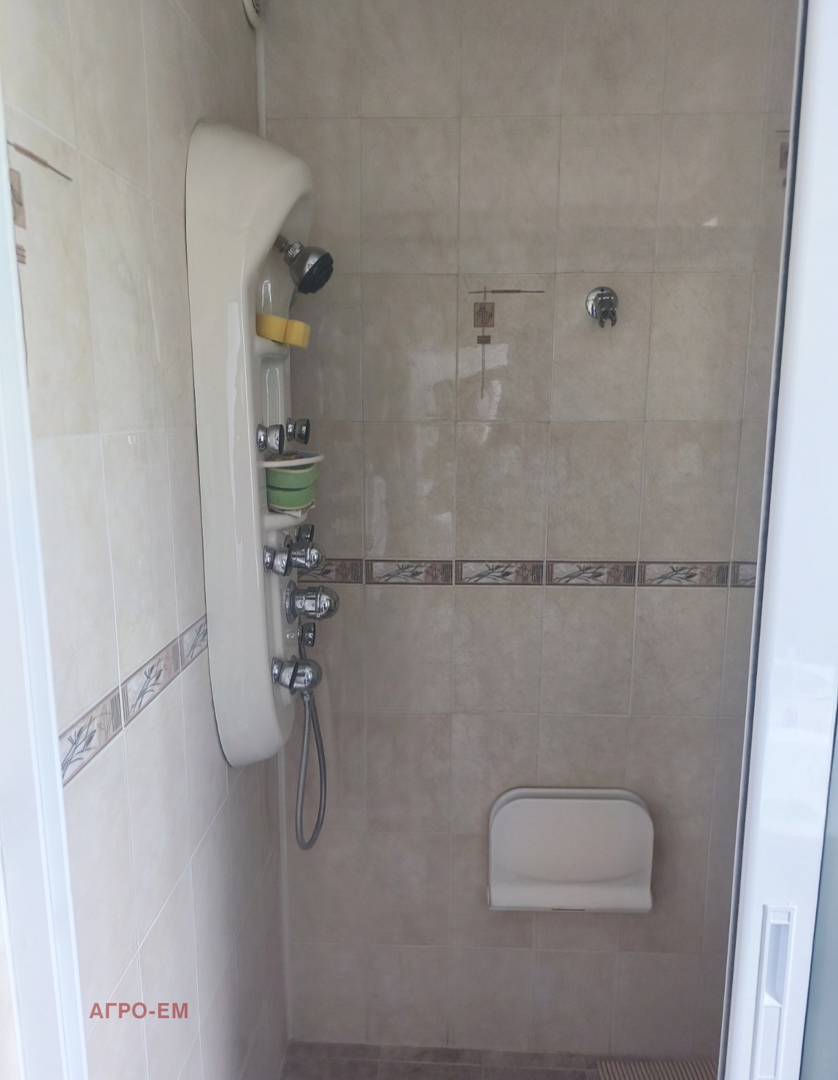 ������� ���� �� ���� | Imot.bg � ����������� 5