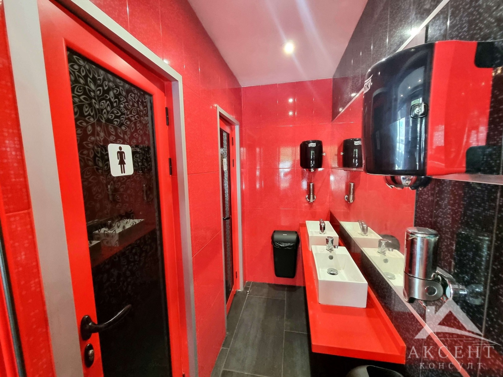 ������� ��������� | Imot.bg � ����������� 12