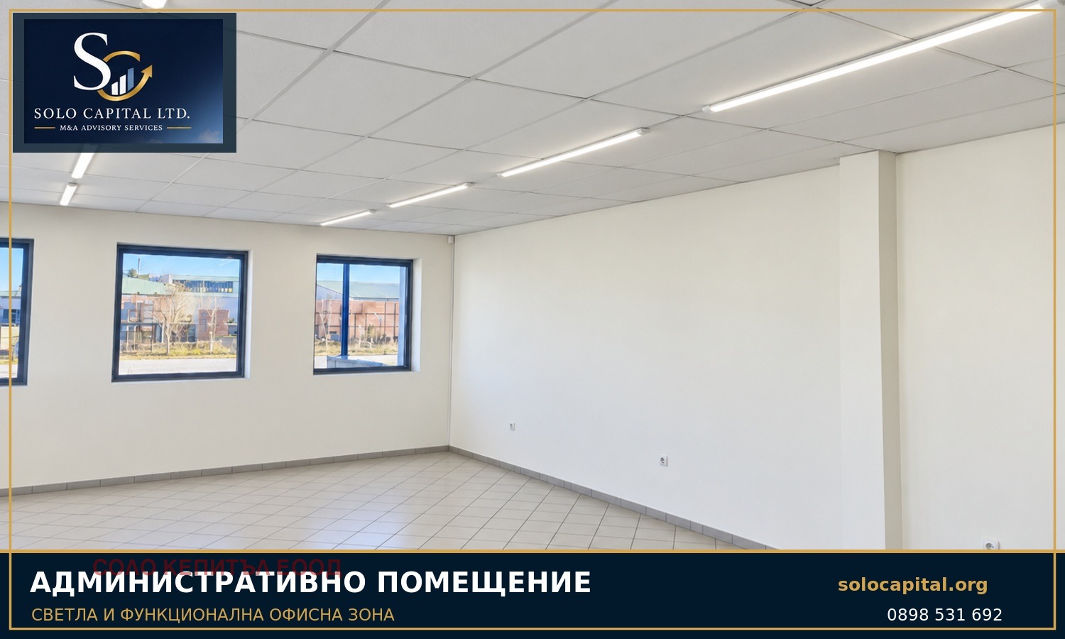������� ����. ��������� | Imot.bg � ����������� 12
