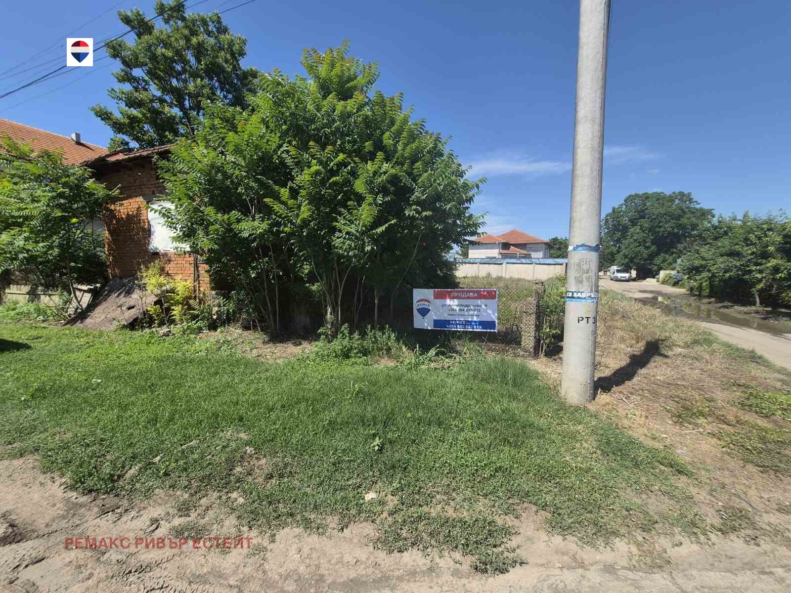 ������� ������ | Imot.bg � ����������� 12