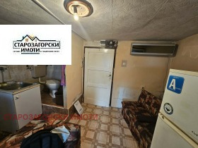 ������� 1-����� | Imot.bg � ����� ������ 7