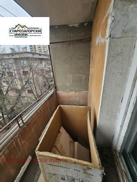 ������� 1-����� | Imot.bg � ����� ������ 10