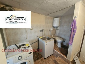 ������� 1-����� | Imot.bg � ����� ������ 5