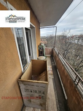 ������� 1-����� | Imot.bg � ����� ������ 11