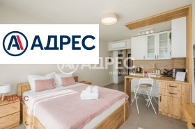 ������� 1-����� | Imot.bg � ����� ������ 7