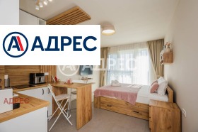 ������� 1-����� | Imot.bg � ����� ������ 5