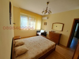  2- | Imot.bg    9