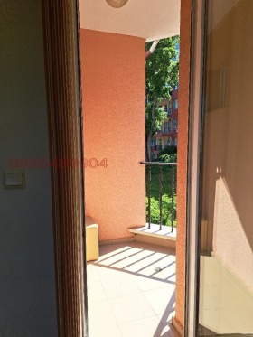  2- | Imot.bg    5