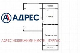 2-стаен град Бургас, Меден рудник - зона А 4