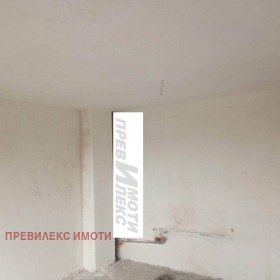 1 dormitorio Trakiya, Plovdiv 1