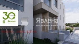  2- | Imot.bg    2