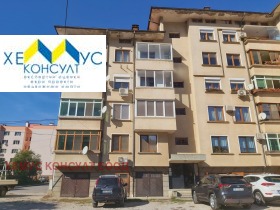 2 bedroom Troyan, region Lovech 1