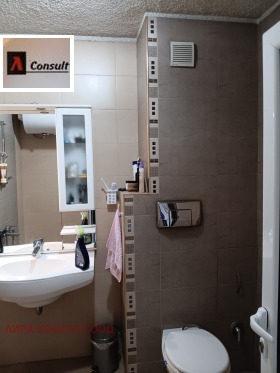 ������� 3-����� | Imot.bg � ����� ������ 5