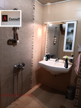 ������� 3-����� | Imot.bg � ����� ������ 6