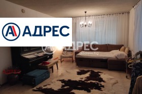 ������� ���� | Imot.bg � ����� ������ 3