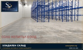 ������� ����. ��������� | Imot.bg � ����� ������ 11