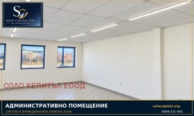 ������� ����. ��������� | Imot.bg � ����� ������ 12