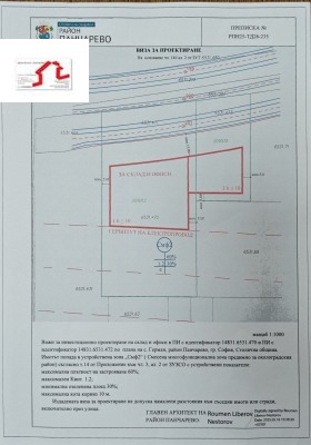 ����� ������� ������,���� �����, �.�.����� - ������