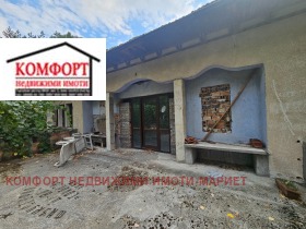    | Imot.bg    5