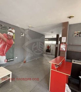 ������� ��������� �������� | Imot.bg � ����� ������ 5