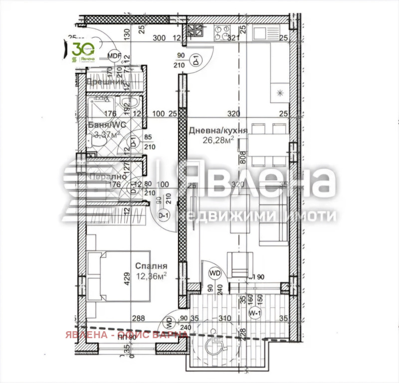 Eladó  1 hálószoba Varna , Levski 1 , 83 négyzetméter | 56323840 - kép [6]