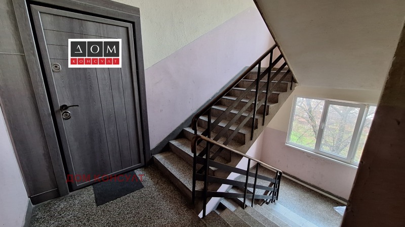 Продава 2-СТАЕН, гр. София, Дружба 1, снимка 16 - Апартаменти - 52559595