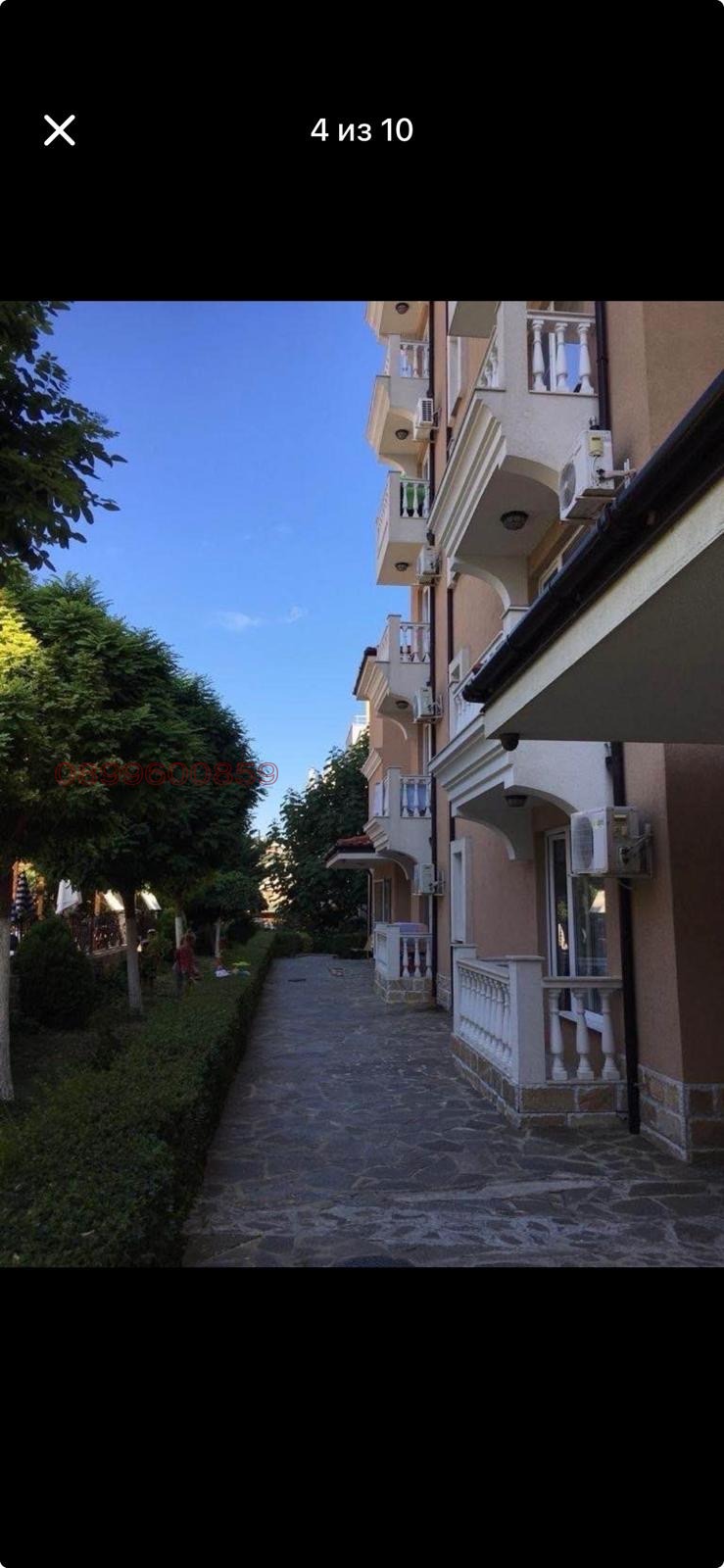 Продава 2-СТАЕН, гр. Свети Влас, област Бургас, снимка 2 - Апартаменти - 53948791