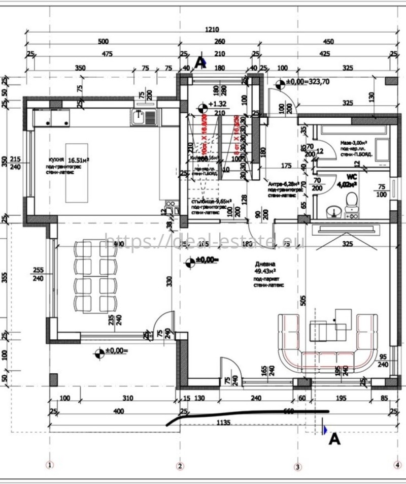 Продава  Къща град Благоевград , Еленово 2 , 244 кв.м | 36625513 - изображение [5]