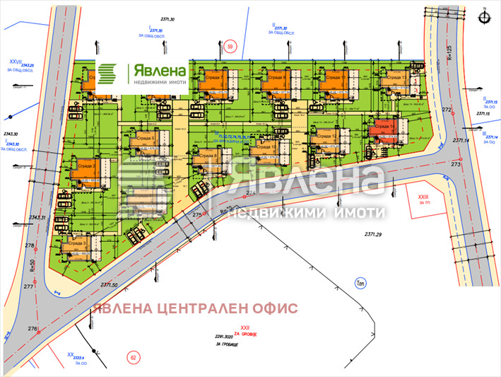 Продава КЪЩА, гр. София, гр. Банкя, снимка 2 - Къщи - 54716669