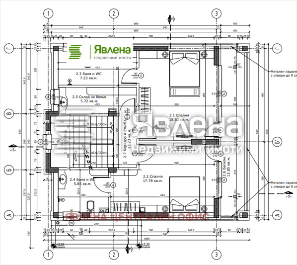 Продава КЪЩА, гр. София, гр. Банкя, снимка 4 - Къщи - 54716669