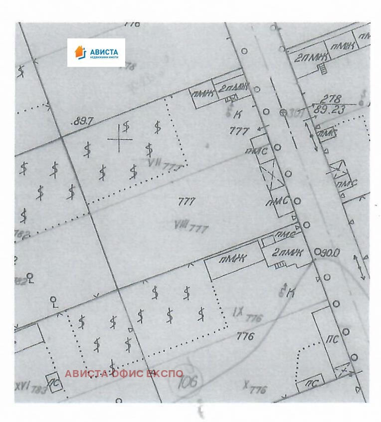 Продава ПАРЦЕЛ, с. Градище, област Плевен, снимка 2 - Парцели - 52535785