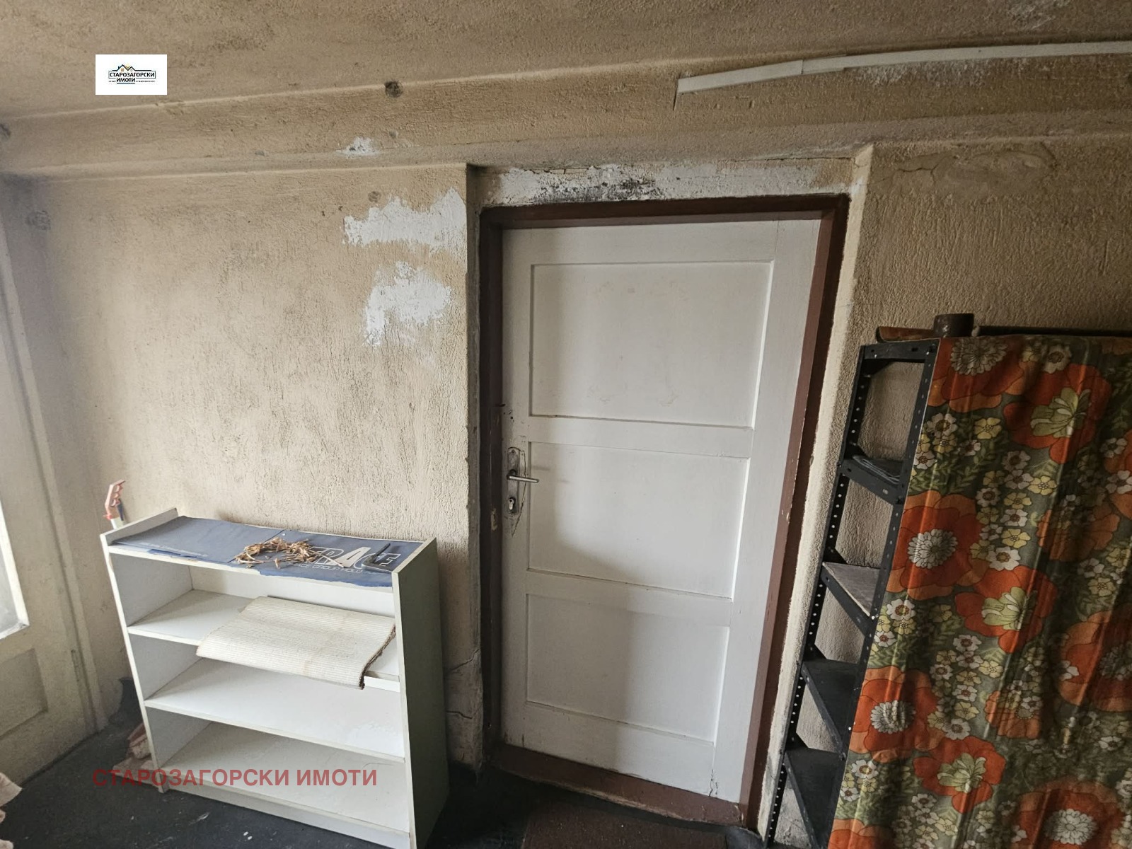 Продава 1-СТАЕН, гр. Стара Загора, Операта, снимка 9 - Апартаменти - 54051815