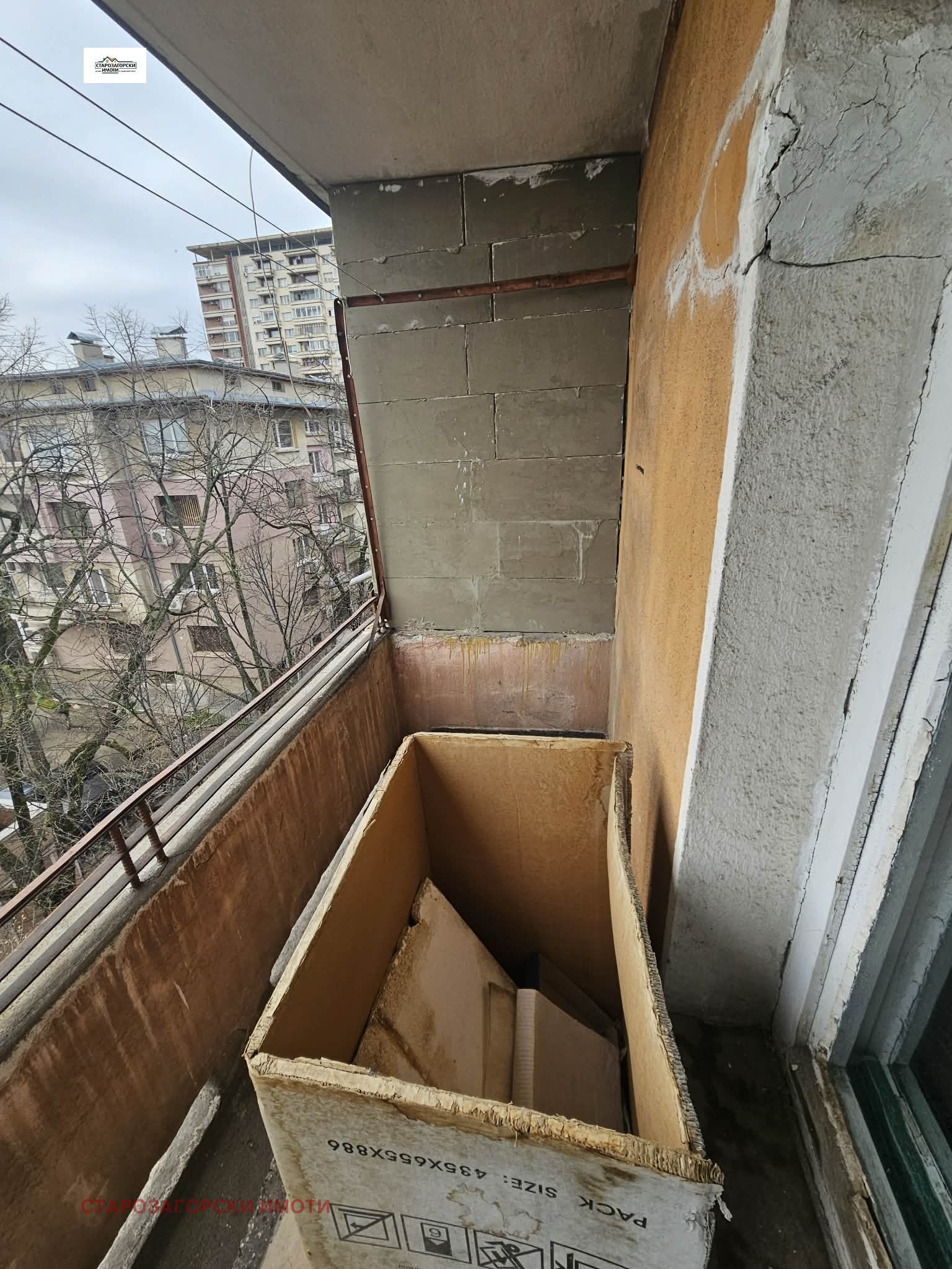 Продава 1-СТАЕН, гр. Стара Загора, Операта, снимка 10 - Апартаменти - 54051815