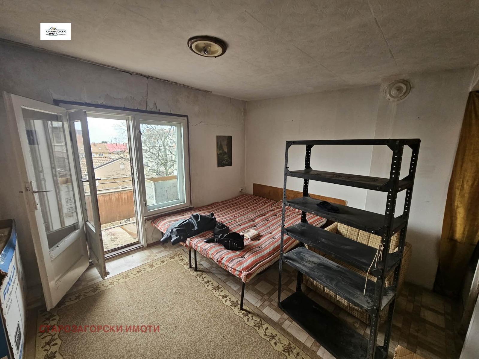 Продава 1-СТАЕН, гр. Стара Загора, Операта