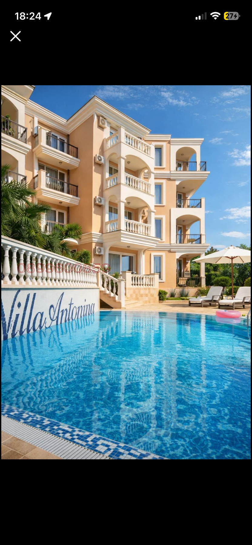 Продава 2-СТАЕН, гр. Свети Влас, област Бургас