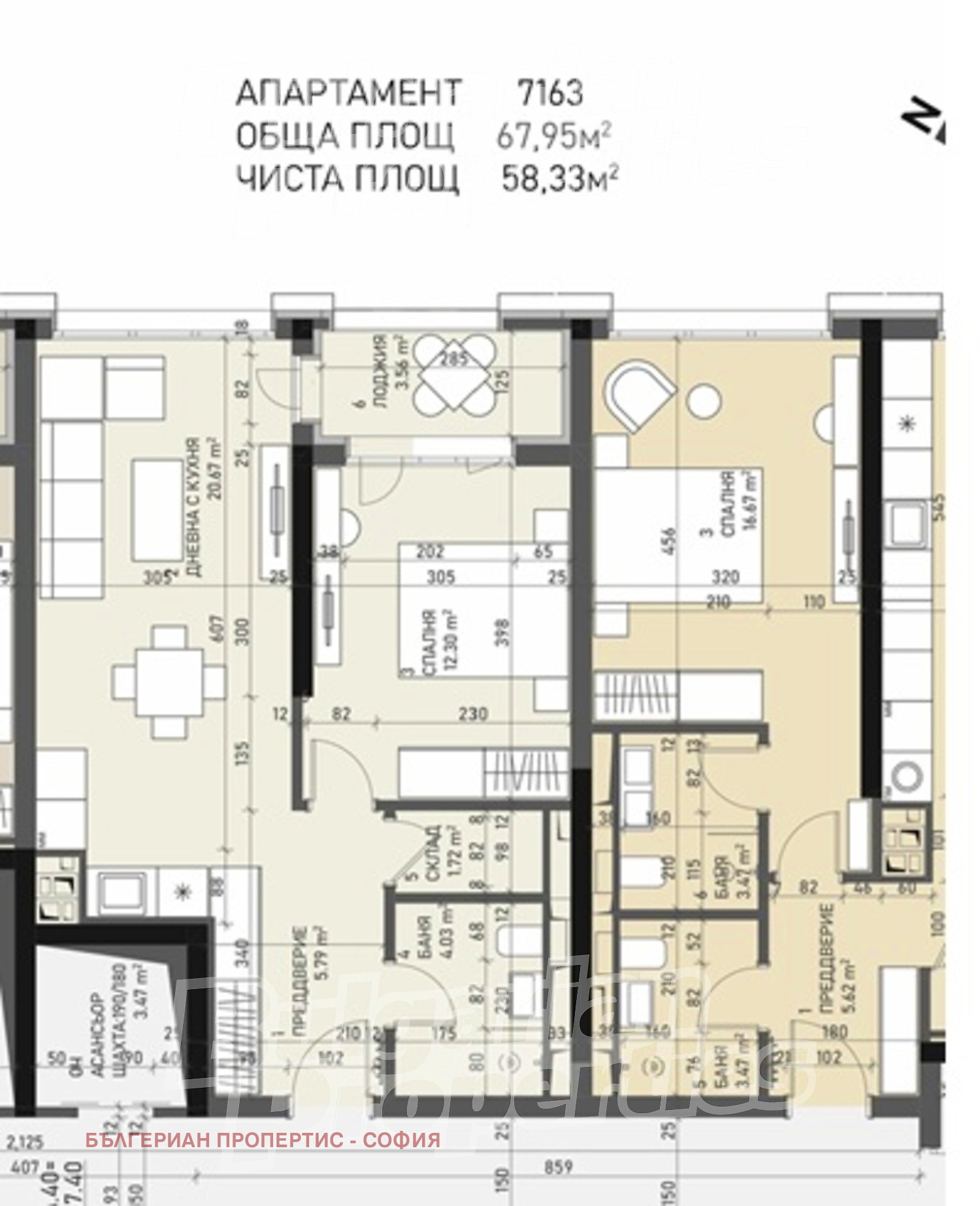 Продава 2-СТАЕН, гр. София, Банишора, снимка 12 - Апартаменти - 56104977