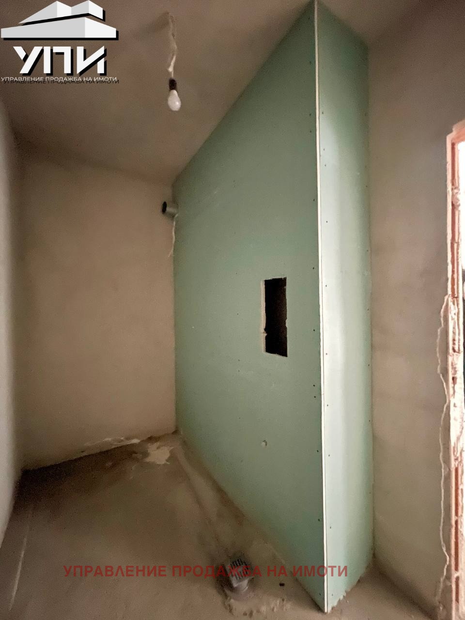 Продава 3-СТАЕН, гр. София, Малинова долина, снимка 15 - Апартаменти - 53785962