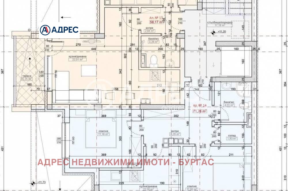 Продава 3-СТАЕН, гр. Приморско, област Бургас, снимка 2 - Апартаменти - 54029604