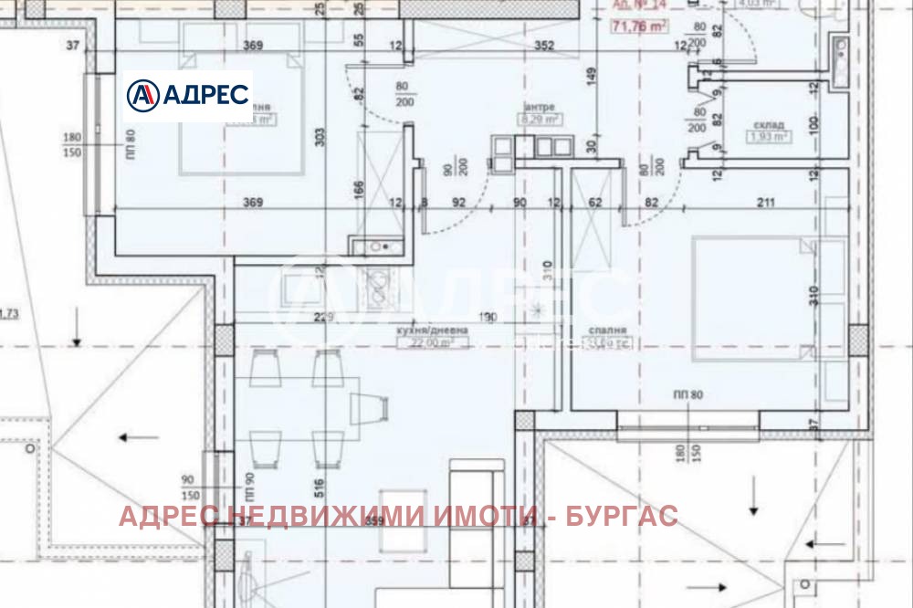 Продава 3-СТАЕН, гр. Приморско, област Бургас, снимка 3 - Апартаменти - 54029604